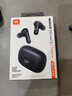 JBL WAVE BEAM 2 真無線藍(lán)牙耳機(jī)主動(dòng)降噪音樂運(yùn)動(dòng)通話入耳式耳麥防水防塵情人節(jié)七夕 黑色 曬單實(shí)拍圖