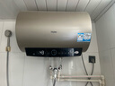 海爾（Haier）國家補貼20%電熱水器50升 PD3 金剛無(wú)縫膽終身免換鎂棒一級能效節能省電儲水式大水量家用洗澡速熱 曬單實(shí)拍圖