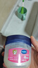 凡士林嬰幼兒修護晶凍100g 寶寶潤膚身體乳護臀膏 保濕滋潤防干裂 曬單實(shí)拍圖