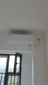 TCL京東聯(lián)名大1.5匹新一級(jí)能效真省電SE掛機(jī)空調(diào)冷暖變頻KFR-35GW/JD21+B1國家補(bǔ)貼以舊換新 曬單實(shí)拍圖