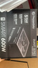 Thermaltake（Tt）額定600W Smart 600W 電腦電源（80PLUS認證/主動(dòng)式PFC/智能溫控風(fēng)扇/支持背線(xiàn)） 曬單實(shí)拍圖