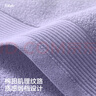 京東京造138g加厚沐蘭迪毛巾 阿瓦提長(zhǎng)絨棉7A抗菌純棉洗臉巾 2條霧紫+霞紫 曬單實(shí)拍圖