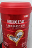 貝因美（Beingmate）紅愛(ài)兒童配方奶粉4段（3周歲以上）270克 含乳鐵蛋白+鐵+DHA+ARA 曬單實(shí)拍圖
