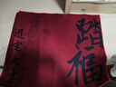 貞嘻入戶地墊喬遷入戶門地毯墊子門口門墊地點墊防滑進門腳踏墊門外 紅色進宅大吉踏福地墊80cm*100cm 曬單實拍圖