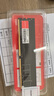 七彩虹(Colorful) 8GB DDR4 2666 臺(tái)式機(jī)內(nèi)存 普條系列 C19 曬單實(shí)拍圖