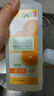 蔬果園橘彩星光洗潔精800g*2 去油食品用不傷手洗滌靈果蔬凈 廚房清潔劑 曬單實(shí)拍圖