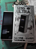 上贊SZ50 5G隨身wifi免插卡8000mAh電池流量長(cháng)續航移動(dòng)路由器雙頻wifi無(wú)線(xiàn)上網(wǎng)卡 曬單實(shí)拍圖