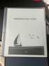 漢王（Hanvon）【新品】手寫電紙本N10Pro二代10.3英寸電子書閱讀器墨水屏電紙書筆記本智能辦公本平板電腦128G 曬單實拍圖