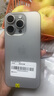 Apple iPhone 15 Pro 蘋(píng)果5G 二手蘋(píng)果手機(jī) 蘋(píng)果15Pro 國(guó)行優(yōu)惠券補(bǔ)貼 原色鈦金屬 256G 曬單實(shí)拍圖