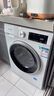西門(mén)子（SIEMENS）iQ300 10公斤滾筒洗衣機全自動(dòng)帶烘干 洗烘一體 蒸氣除菌 羊毛洗 智能烘干 1004W 家電國家補貼 曬單實(shí)拍圖