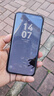 HUAWEI Pura 80 Pro  12GB+512GB 釉黑一英寸主攝  個(gè)性色卡 AI輔助構圖 華為鴻蒙智能手機 曬單實(shí)拍圖