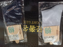 Walker Shop高端品牌運動(dòng)套裝男秋冬季晨跑健身服速干寬松彈力專(zhuān)業(yè)跑步六件套 黑黑六件套【速干四維彈透氣】 2XL【160-180斤】 曬單實(shí)拍圖