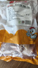 華都食品單凍琵琶腿 3斤/袋 冷凍 出口級(jí) 鹵煮鹵味醬鹵燉雞腿食材 曬單實(shí)拍圖