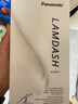 松下（Panasonic）【國家補貼】全新小錘子3.0剃須刀電動往復(fù)式順滑滾輪男士刮胡刀Type-c七夕情人節(jié)禮物L(fēng)M36霧藍色 曬單實拍圖