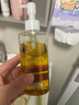 DHC蝶翠詩(shī)橄欖卸妝油200ml 溫和卸妝易乳化 不油膩清潔去角質(zhì)潔顏油 曬單實(shí)拍圖