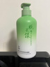 范泳辰梔子花搓泥寶啫喱沐浴全身通用去角質(zhì)搓澡磨砂膏男女士兒童專用 曬單實拍圖