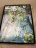 閃魔適用iPad Air7/6鋼化膜2025/2024年款M3/M2芯片13英寸【電鍍全屏無(wú)紋防摔無(wú)塵秒貼艙】平板保護膜 曬單實(shí)拍圖