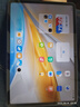 vivo Pad SE 8GB+128GB 深灰色 國家補貼 12.3英寸大屏 專屬學(xué)習(xí)中心 50個月久用可靠 學(xué)生 平板電腦 曬單實拍圖