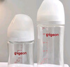 貝親（Pigeon）新生兒 防脹氣寬口徑玻璃奶瓶160ml SS號奶嘴 0個月+ AA260 曬單實拍圖