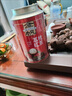 金帆金帆茶葉原味荔枝紅茶Plus版烘焙工藝果肉升級款耐泡回甘 荔枝紅茶plus版150g【無(wú)香精】 無(wú)香精款【送禮品袋】 曬單實(shí)拍圖
