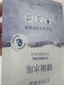 高姿 面膜蜂巢修護補水保濕面膜28ml*30片（修護熬夜肌 組合裝） 曬單實(shí)拍圖