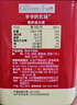 爺爺?shù)霓r(nóng)場高蛋白牛肉酥50g芝麻海苔肉松兒童拌飯料零食輔食 小袋裝 曬單實(shí)拍圖