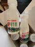 天潤(rùn)（TERUN） 新疆產(chǎn)地  A2β-酪蛋白鮮奶 3.8g優(yōu)質(zhì)蛋白低溫鮮牛奶 210g*6瓶  曬單實(shí)拍圖