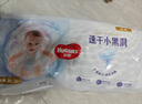 好奇（Huggies）金裝拉拉褲XXXL58(17kg以上)尿不濕【速干不易紅】 曬單實(shí)拍圖