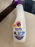 CHANTECLAIR大公雞管家多功能油污凈(薰衣草) 廚房重油污清潔劑 600ml 曬單實(shí)拍圖