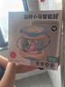 金學(xué)童嬰兒玩具0-1歲寶寶手拍鼓女孩6-8個(gè)月幼兒新生滿(mǎn)月周歲禮物拍拍鼓 馬卡藍旋轉木馬藍牙充電款音樂(lè )鼓 曬單實(shí)拍圖