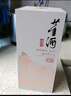 董酒【中秋送禮】 窖藏系列 董醬兼香型白酒 雙曲雙窖 純糧固態(tài) 50度 500mL 6瓶 窖藏C3整箱裝 曬單實(shí)拍圖