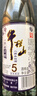 牛欄山北京牛欄山二鍋頭46度國藏清雅五整箱 純糧固態(tài)法清香型白酒 46度 500mL 12瓶 曬單實(shí)拍圖