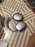 Apple/蘋果 AirPods Max (USB-C) 紫色 無(wú)線藍(lán)牙耳機(jī) 主動(dòng)降噪耳機(jī) 頭戴式耳機(jī) 曬單實(shí)拍圖