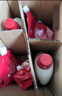 植護紅石榴香水洗衣液16斤（2kg*2瓶+1kg*4補充裝）持久留香去漬內衣 曬單實(shí)拍圖