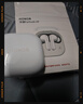榮耀耳機Earbuds X9藍牙無線主動降噪400 300Pro Magic7 6pro X70 X60 GT v5適用華為運動跑步耳麥 Earbuds X9 白色-送曬單禮 曬單實拍圖