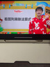 學(xué)而思S4學(xué)習(xí)機(jī)T4pro學(xué)習(xí)平板新款A(yù)I護(hù)眼大屏早教機(jī)小初高全學(xué)段校內(nèi)點(diǎn)讀同步教材2025重磅新品T4旗艦款 京倉(cāng)-T4Pro【12+512G】全功能保護(hù)套 曬單實(shí)拍圖