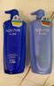 水之密語(yǔ)（AQUAIR）活力蓬感洗護套裝洗發(fā)水400ml+護發(fā)素400ml控油去屑蓬松 曬單實(shí)拍圖