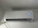 統(tǒng)帥（Leader）海爾空調(diào) 海爾智家出品 大1匹超一級(jí) 超省電空調(diào)掛機(jī) 變頻冷暖壁掛式空調(diào)KFR-26GW/LA1-1國家補(bǔ)貼 曬單實(shí)拍圖