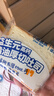 小鹿藍藍 0添加厚切高鈣黃油吐司 兒童早餐零食兒童面包早餐牛奶面包 500g 曬單實(shí)拍圖