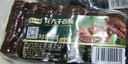 龍大肉食干香腸160g*2 純豬肉腸風(fēng)干腸 山東風(fēng)味臘腸 開(kāi)袋即食熟食火腿腸 曬單實(shí)拍圖