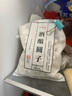 缸鴨狗 1926 酒釀圓子435g 230個 寧波小湯圓無餡 糯米圓子 下午茶甜品原料 曬單實(shí)拍圖