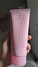 DAGO 科士威科浪漫身體乳滋潤保濕女士潤膚香水味留香干燥200ml*3 曬單實(shí)拍圖