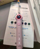 usmile笑容加兒童電動牙刷 數(shù)字牙刷 Q20流光紫 適用3-15歲 學生禮物 生日禮物 兒童禮物 曬單實拍圖