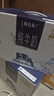 蒙牛特侖蘇純牛奶全脂滅菌乳夢(mèng)幻蓋250ml×10包 夢(mèng)幻蓋設計 曬單實(shí)拍圖