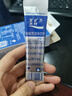 寶礦力水特粉末沖劑 運(yùn)動(dòng)健身功能飲料快速補(bǔ)充電解質(zhì) 單盒8袋裝【13g*8】 曬單實(shí)拍圖