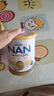 雀巢（Nestle）超級能恩 適度水解 活性益生菌 嬰幼兒奶粉 4段 800g/罐 2歲以上 曬單實(shí)拍圖