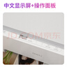 得力（deli）L511Ws無線手機(jī)連接 家用家庭錯(cuò)題打印機(jī)復(fù)印機(jī)掃描機(jī) 7000頁(yè)連供墨倉(cāng)式三合一彩色照片噴墨打印機(jī) 曬單實(shí)拍圖