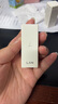 蘭（LAN）3.0時(shí)光油  保濕修護(hù)抗皺面部精華 體驗(yàn)裝3ml 曬單實(shí)拍圖