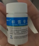 [現代] 積雪苷片6mg*100片/瓶 曬單實(shí)拍圖