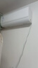 美的空調 大1.5匹 酷省電 新一級能效 變頻冷暖 省電壁掛式臥室掛機 國家補貼 KFR-35GW/N8KS1-1  曬單實(shí)拍圖